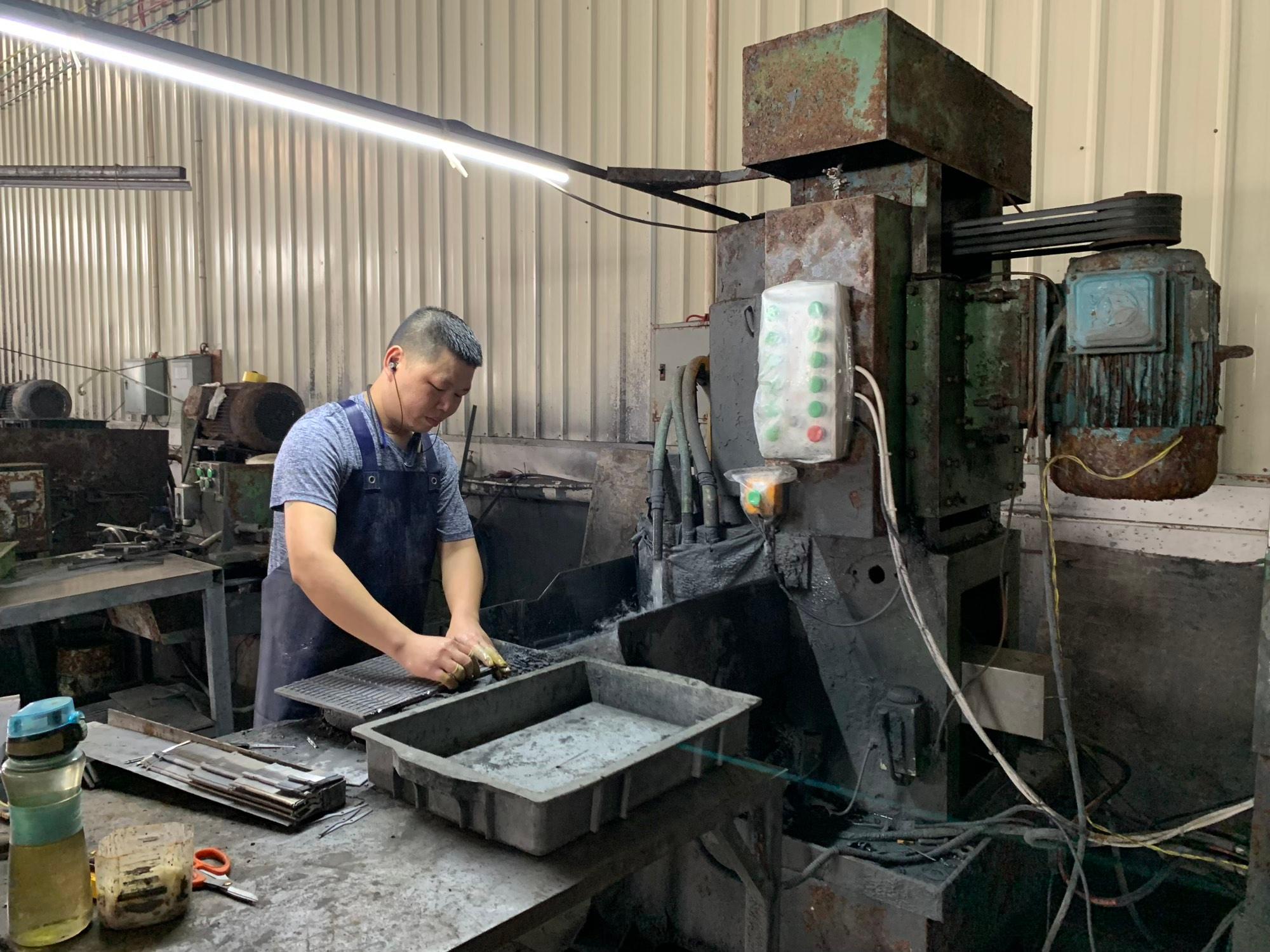 Factory No.11