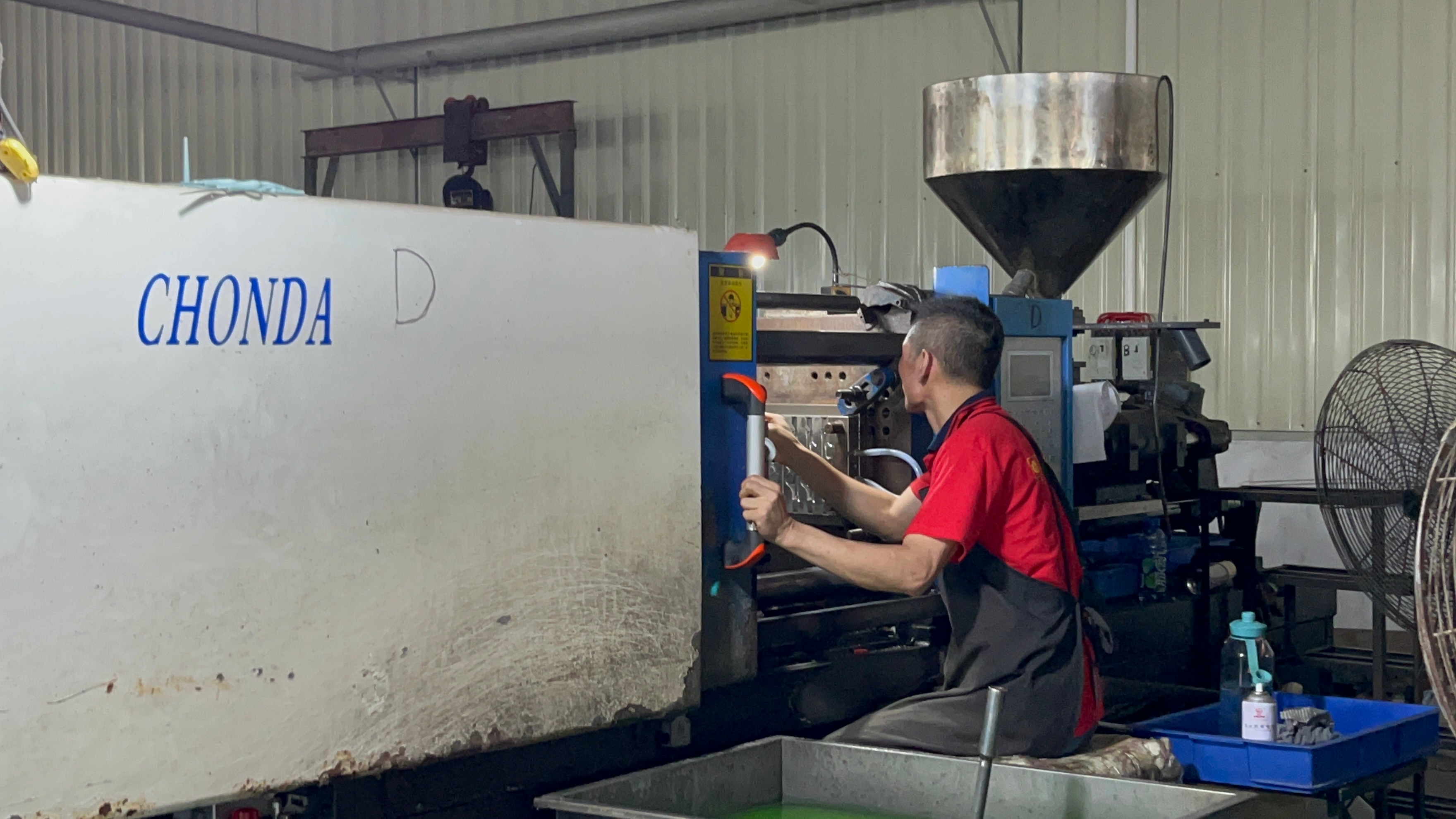 Factory No.4 Factory No.4