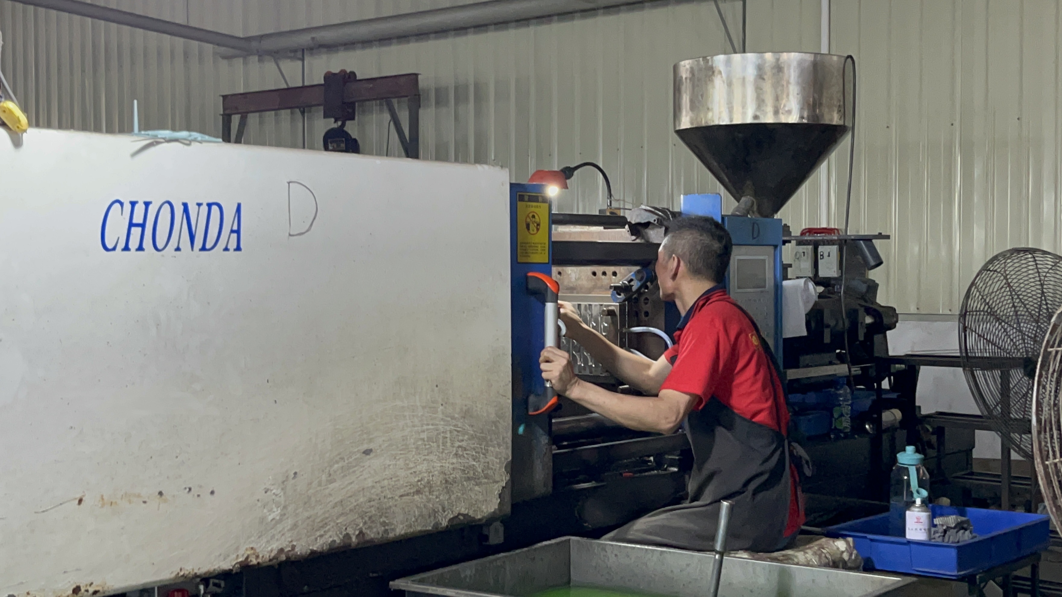 Factory No.4 Factory No.4